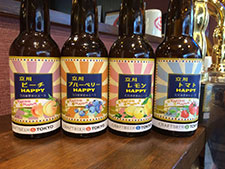 立川ドリンクプロジェクト