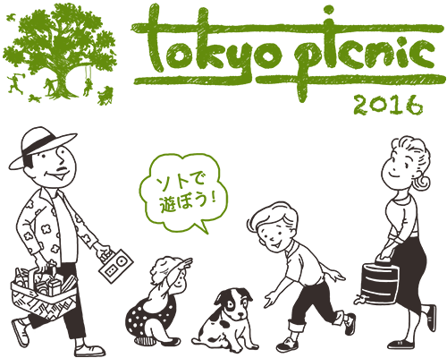 TOKYO PICNIC 2016