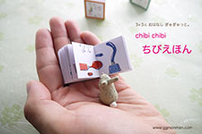 旅するアトリエじじもんや