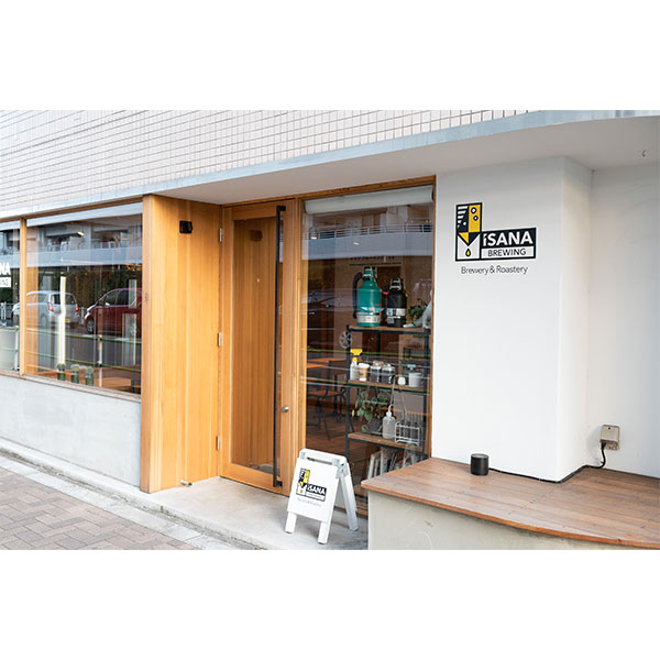 イサナブルーイング