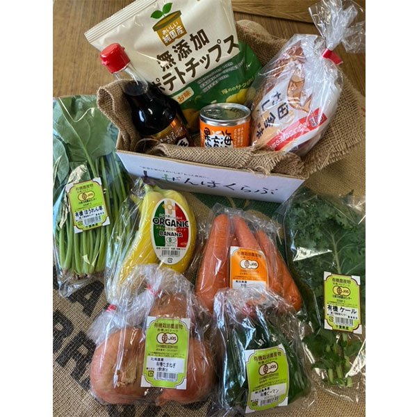 しぜんはくらぶ生協