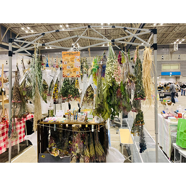 きゅぽらんしぇ